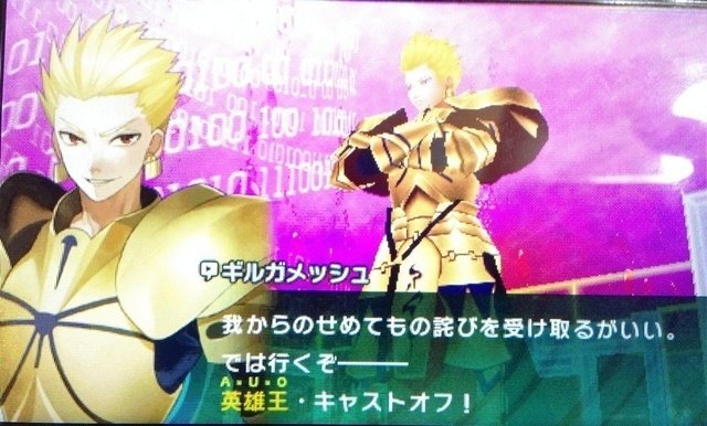 Utugiの14年4月のノート Note