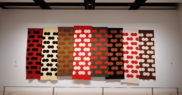 日本民藝館 柚木沙弥郎 ポスター　隅　未開封 Amazon.co.jp: 額装付き 柚木沙弥郎 生誕100年 日本民藝館