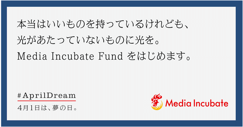 最近考えていること、感じていること、限界となんとかしたいのと、どうにかしたいこと