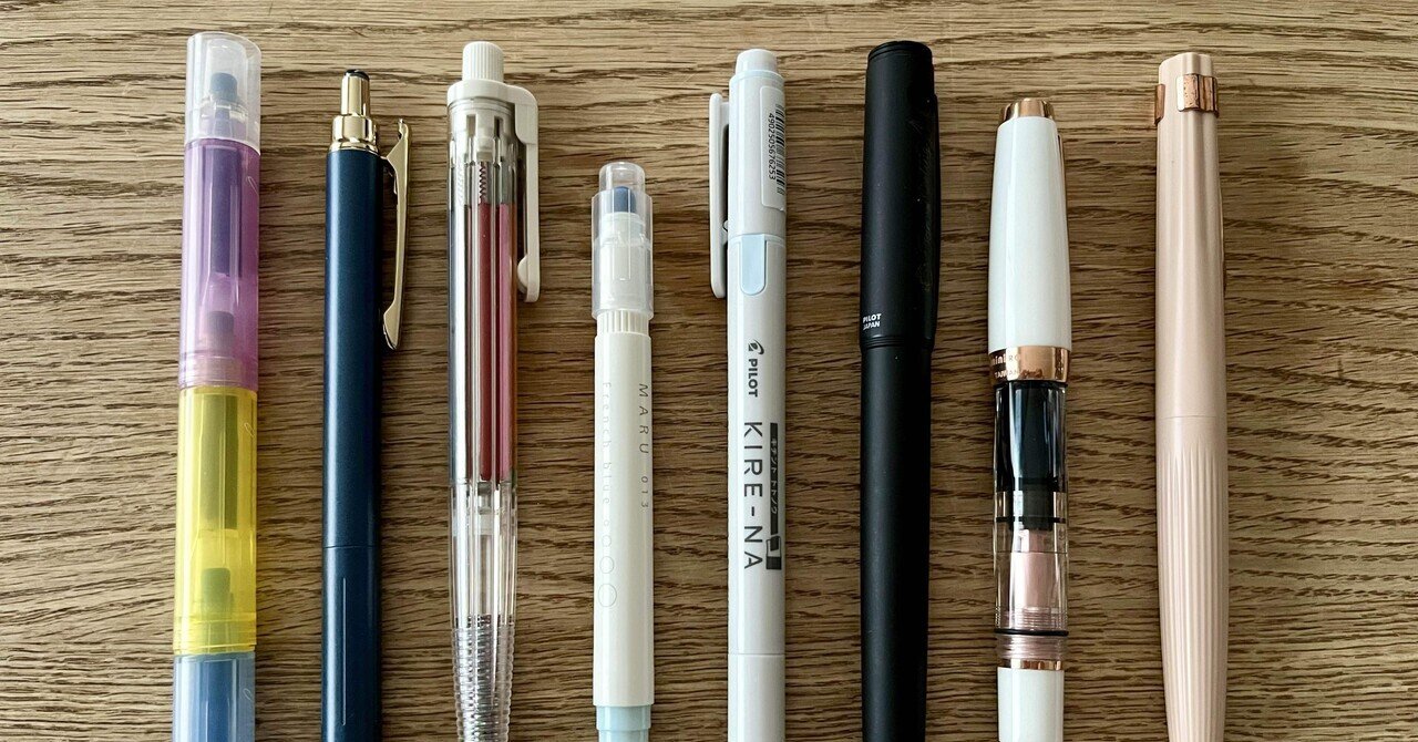 皐月賞】クロワデュノール ヒェーって声出た キタサンブラック産