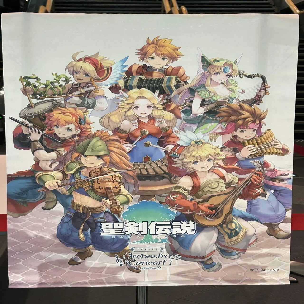 聖剣伝説 SERIES ORCHESTRA CONCERT｜MiZ