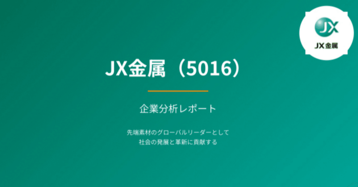 投資家：性格：分析してまる分かり全集　基礎編 81bspghSK4L._AC_UF350,