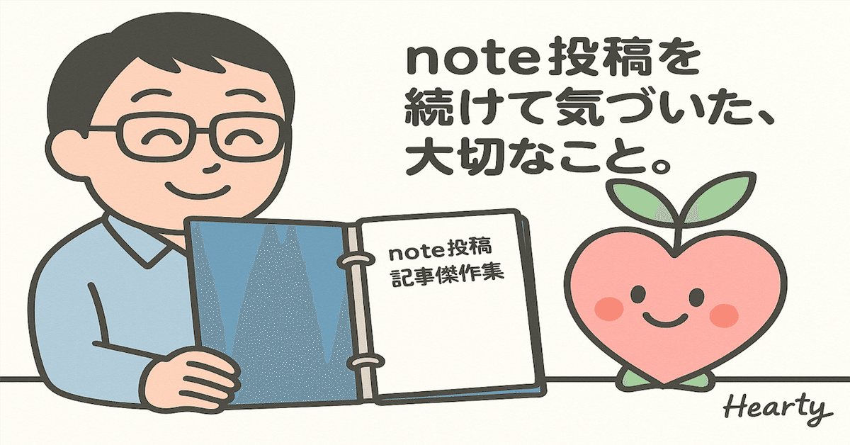 ❤ともちゃんさま❤NoteMakingEnergy❤ SKECHERS スケッチャーズ ウルトラ フレックス 3.0 - ライト