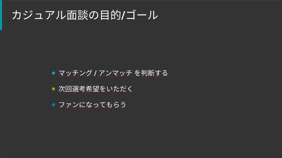 スクリーンショット 2020-04-04 14.01.15