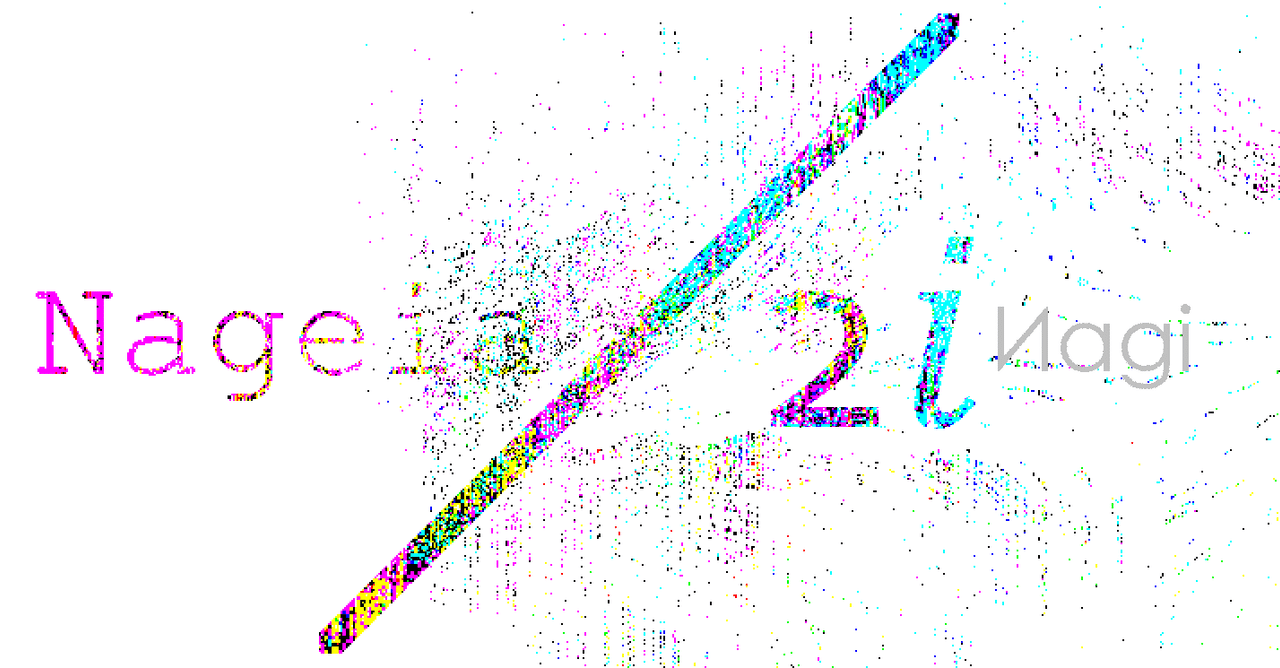 èŠåºãç»å