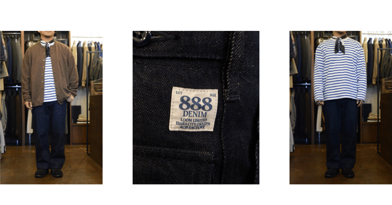 fobファクトリー★ベイカーパンツ★denim★jeans★bakerpants FOB factoryのデニムベイカーパンツでコーディネート｜SLOW JAM