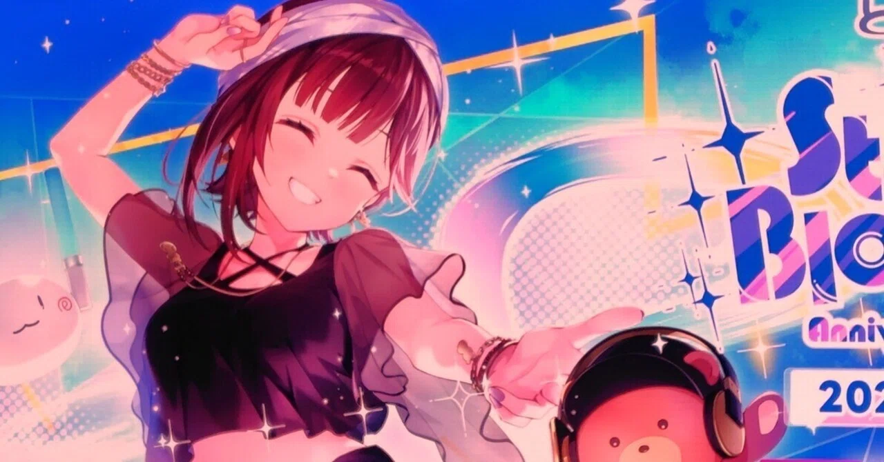 Pulse&Starry Bl∞min