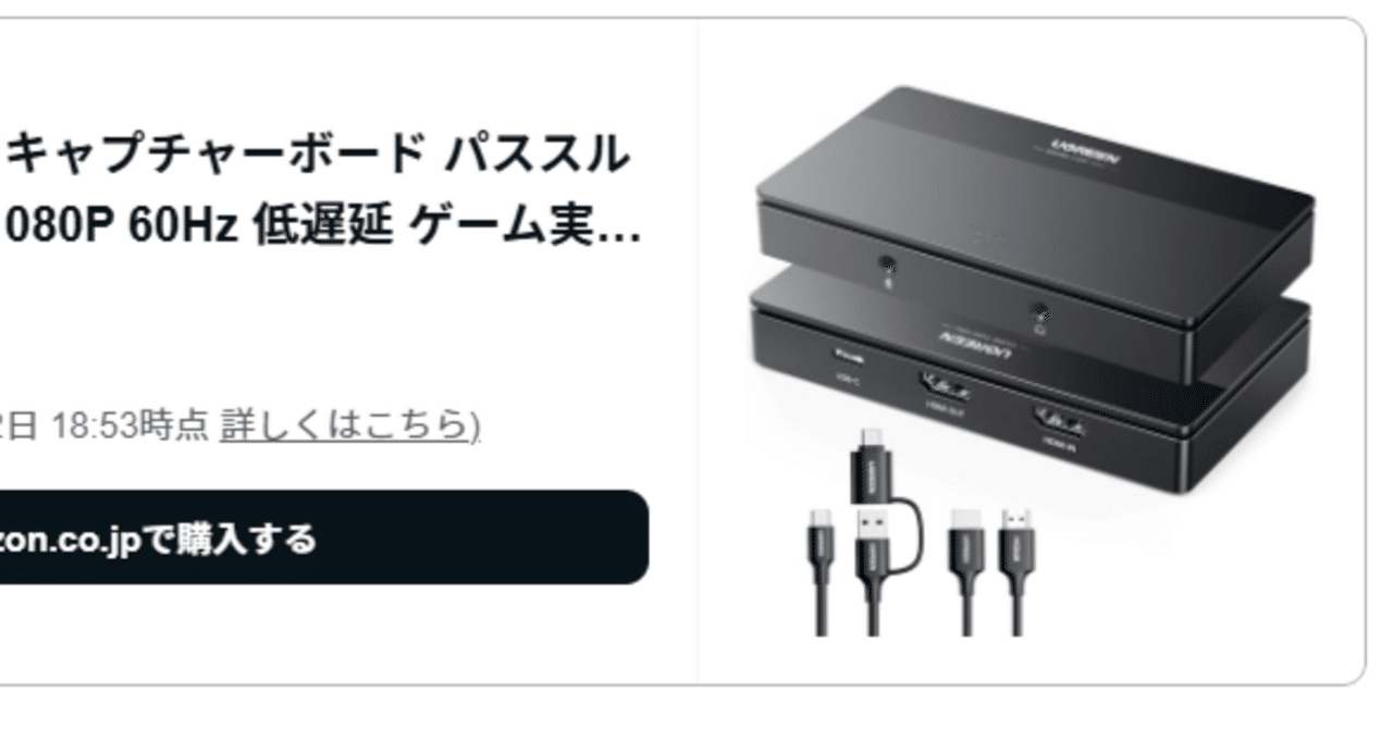 CLASSIC PRO HDMIビデオキャプチャー CHD312 USB3.0
