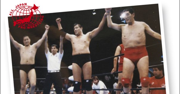 力道山がいた 力道山＆死闘を演じた男たち vol.2｜プロレスダイアリー 甦える