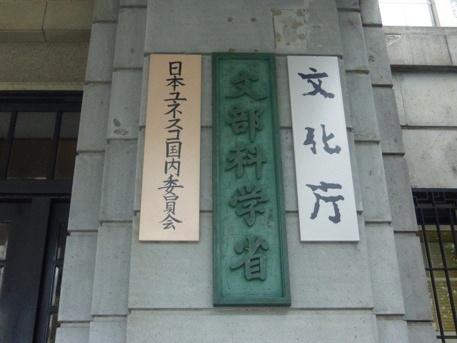 私語 の定番タグ記事一覧 Note つくる つながる とどける