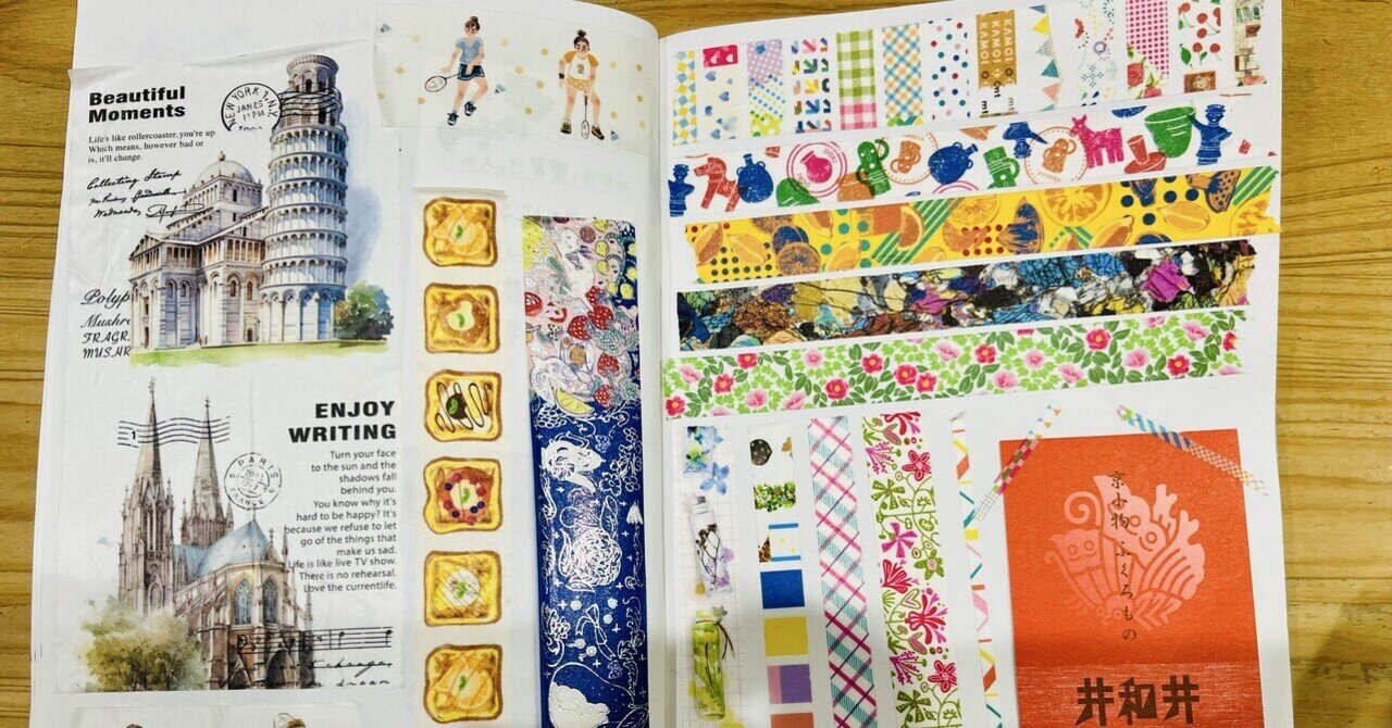 ジャンクジャーナル」の人気タグ記事一覧|note ――つくる、つながる ジャンクジャーナル」の人気タグ記事一覧|note ――つくる、つながる