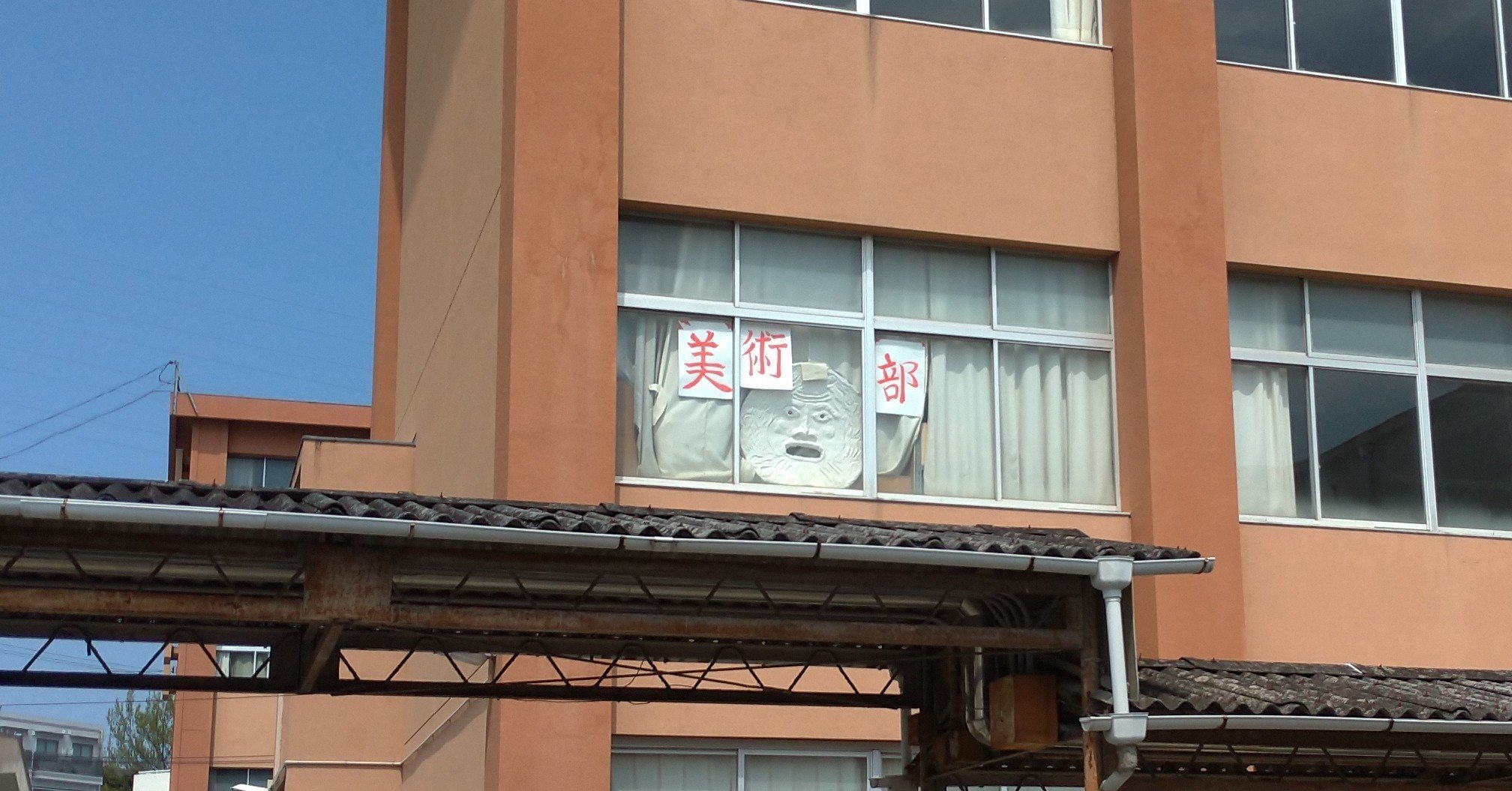同窓会 - 昭和カルテット - 次回、大チャンス
