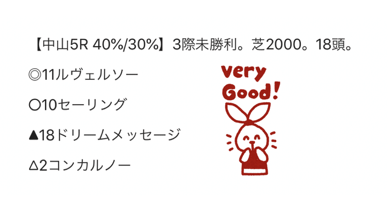 スクリーンショット 2020-04-04 14.59.03