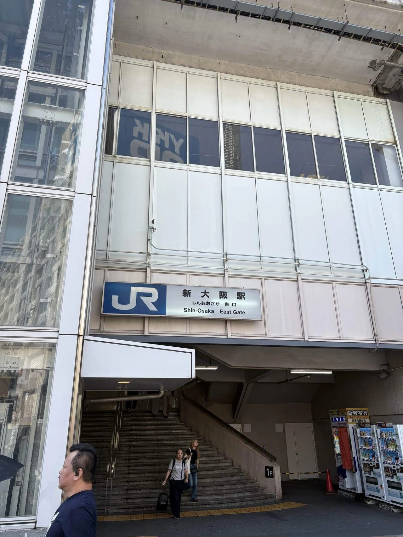 公の場での発言・インタビュー報道記録