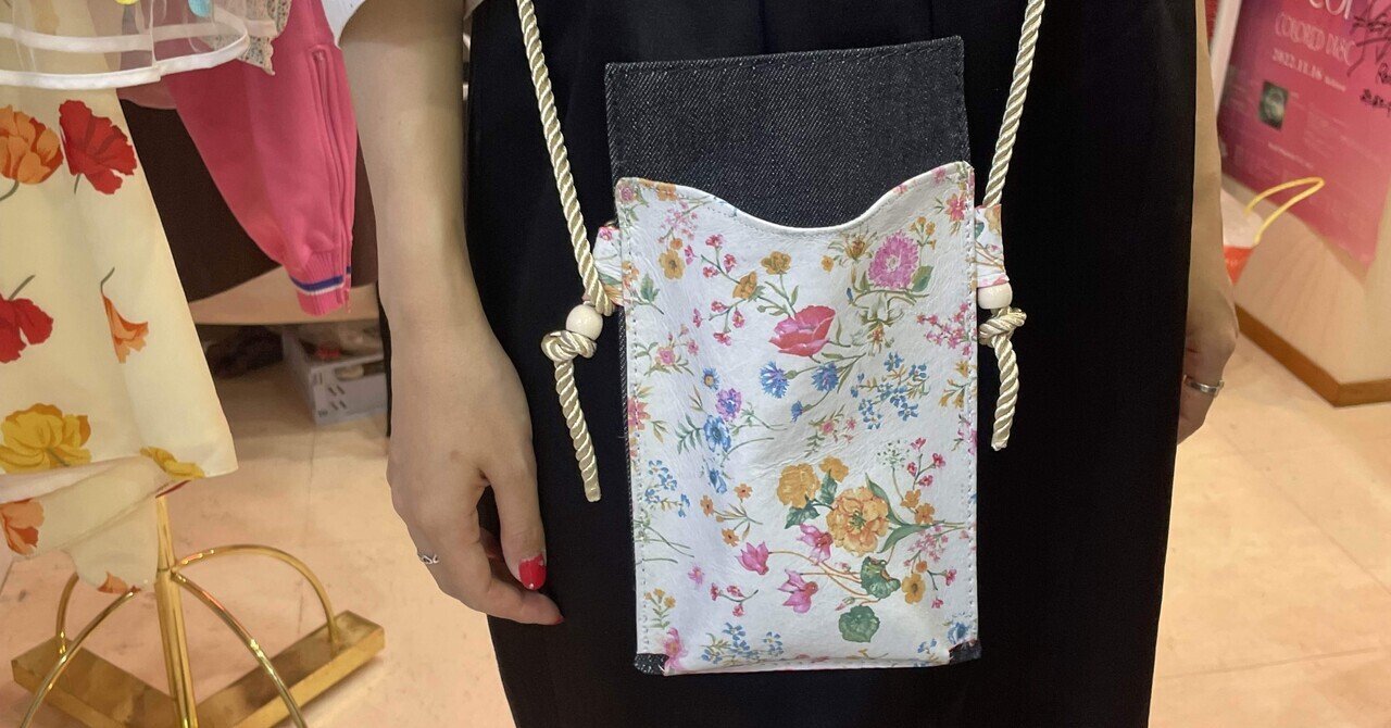 はじめてのまとめ買い ④ JJMR様に感謝🥲（sold out