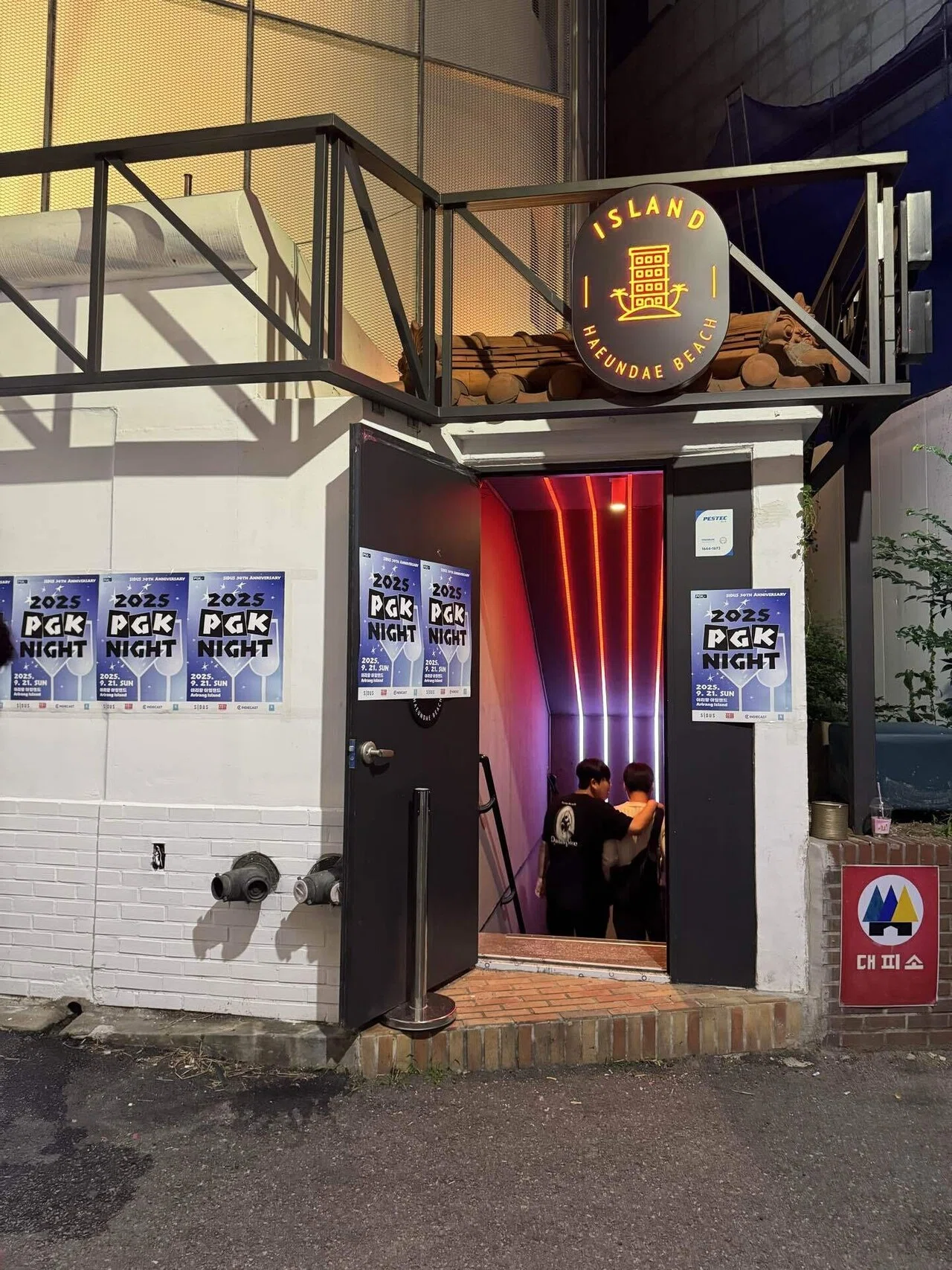 ご報告】第30回釜山国際映画祭BIFF2025のマーケットに行ってきました 