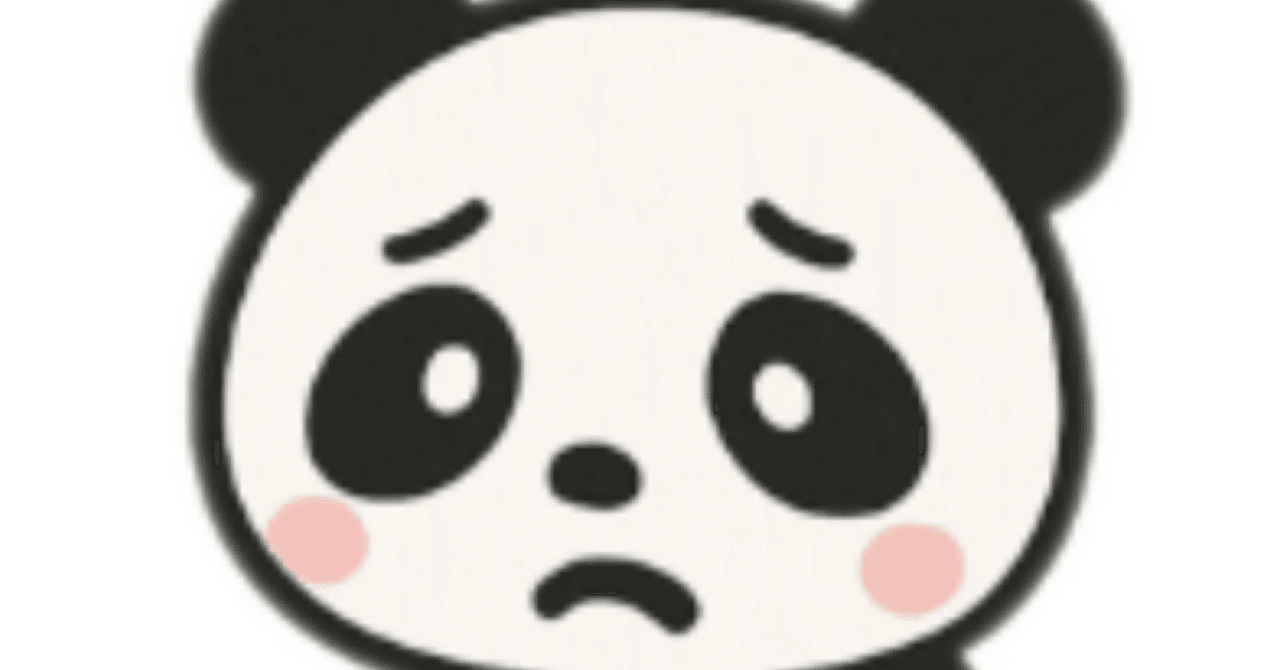 スタグフレーションってなに？ 30代会社員がやさしく解説｜noteで月1万いくまでやってみる人