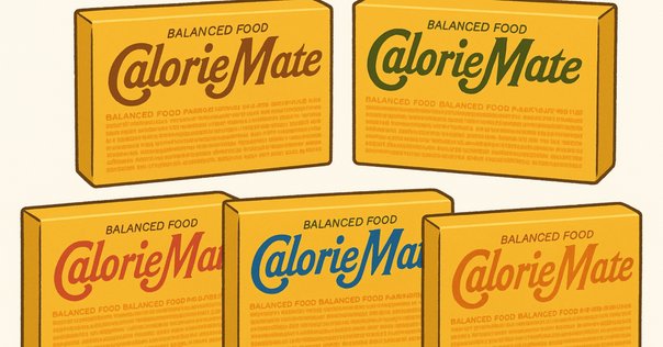 王貞治　ポスター　カロリーメイト　大塚製薬 王貞治 ポスター カロリーメイト 大塚製薬 - メルカリ