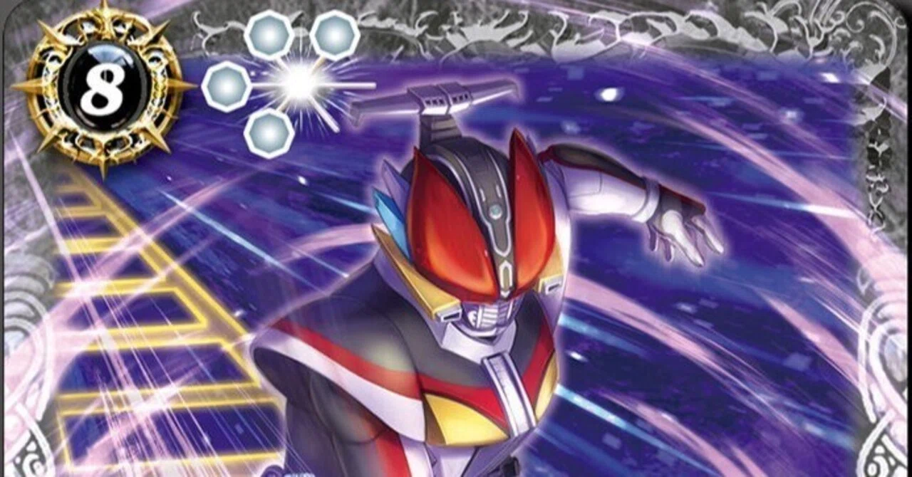 コラボスターター・仮面ライダー電王・リスト（個別の鮮明カード画像