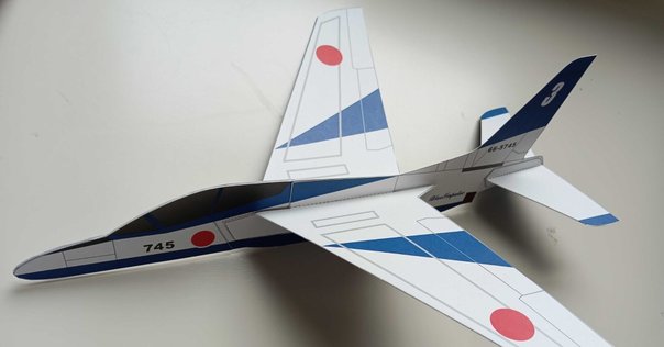 パタパタ紙飛行機の授業】｜矢野充博