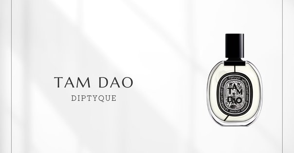 Maison Violet(メゾン ヴィオレ) / TANAGRA(タナグラ) タナグラ｜女性美の讃歌 – NOSE SHOP