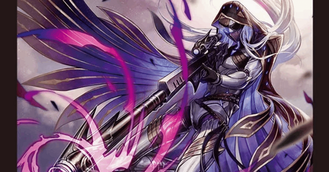 2025/10/18発売の「王道vs邪道 デュエキングWDreaM 2025」のカード