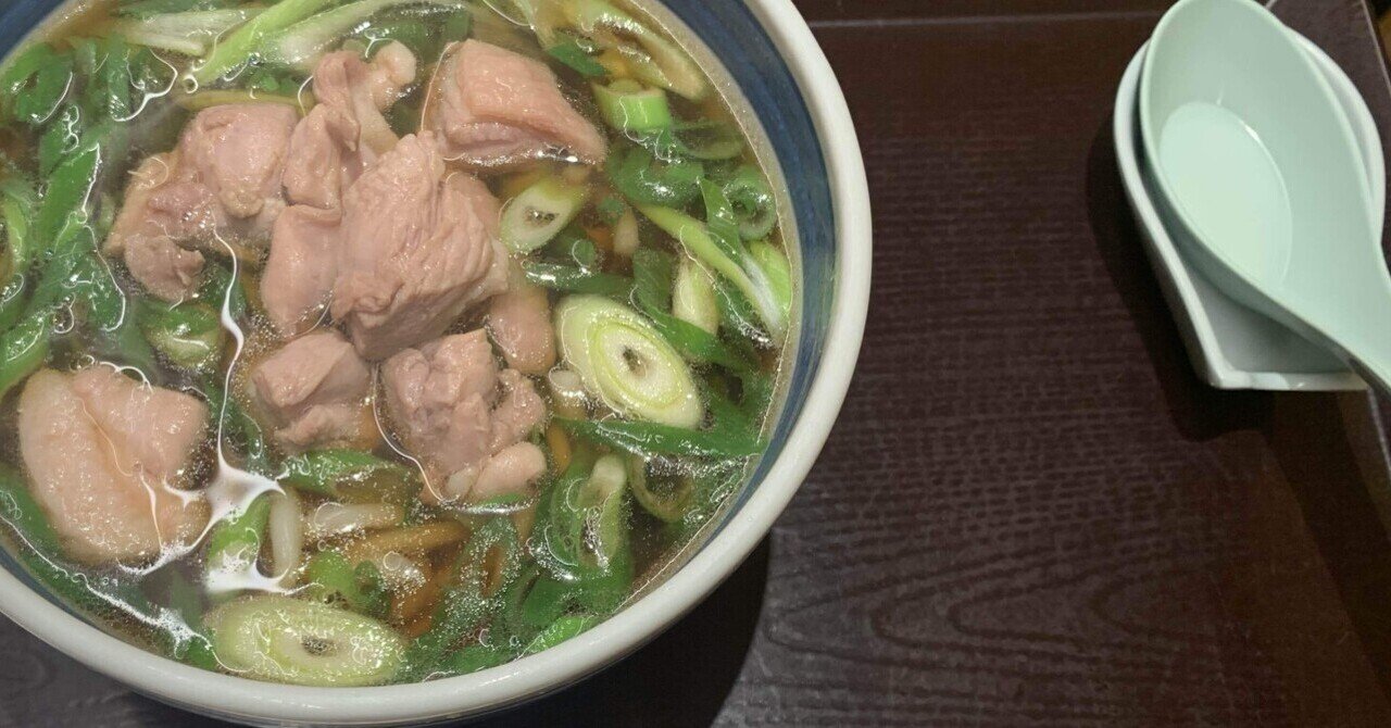 詭弁・走れメロス｜ハニコ