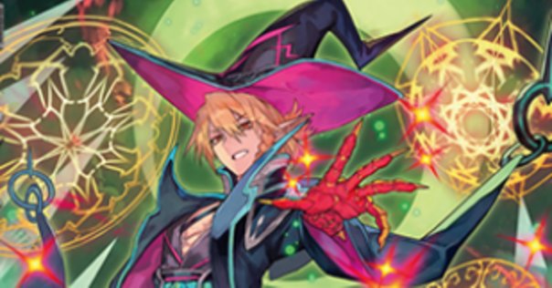 ヴァンガード 魔宝竜皇ドラジュエルド・マグナスデッキ +α 魔宝竜皇ドラジュエルド・マグナス【RRR】{DZ-BT10/004}《ダーク