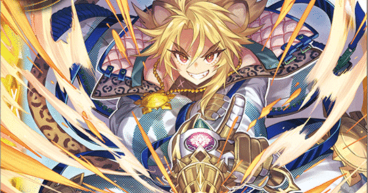 契約編：環4章CPは何になるだろうか｜八衛門