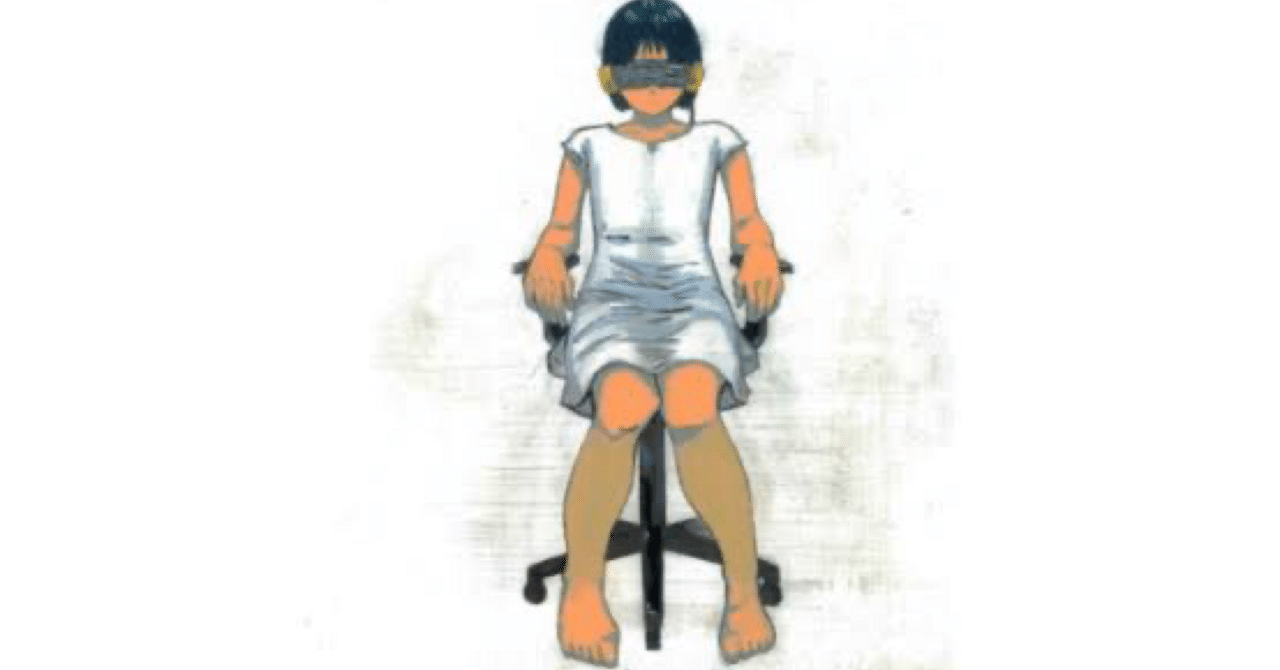 the bercedes menz イラスト集 天蓋 ｜ the bercedes menz コード進行｜naoki kobayashi