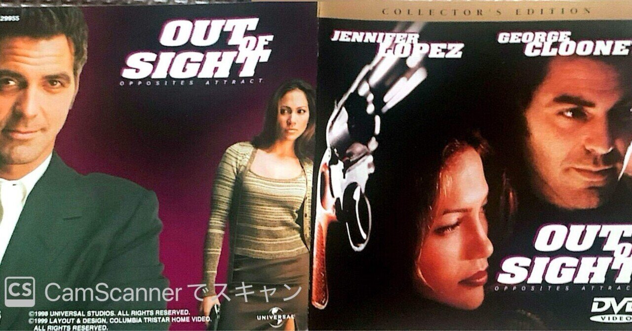 骨の歴史 ジョン・ルーリー 回想録｜山下泰司 Yasushi Yamashita