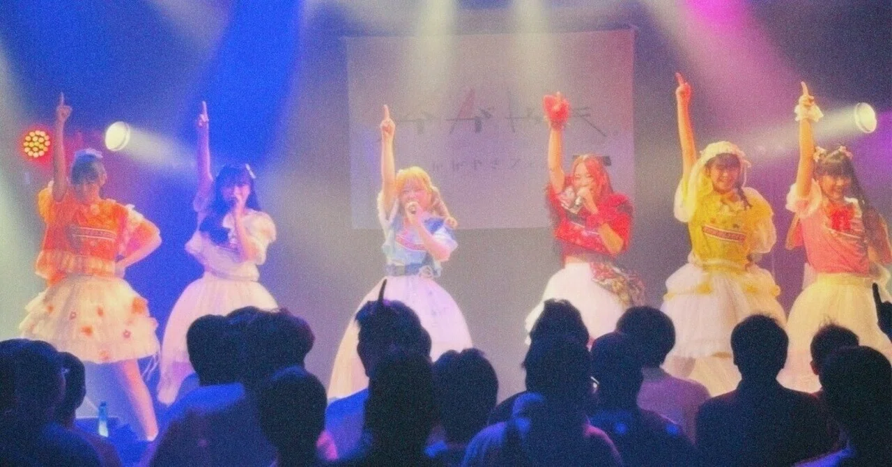 夢がまたひとつ叶いました/琴月あゆ｜福井県の伝統工芸アイドル
