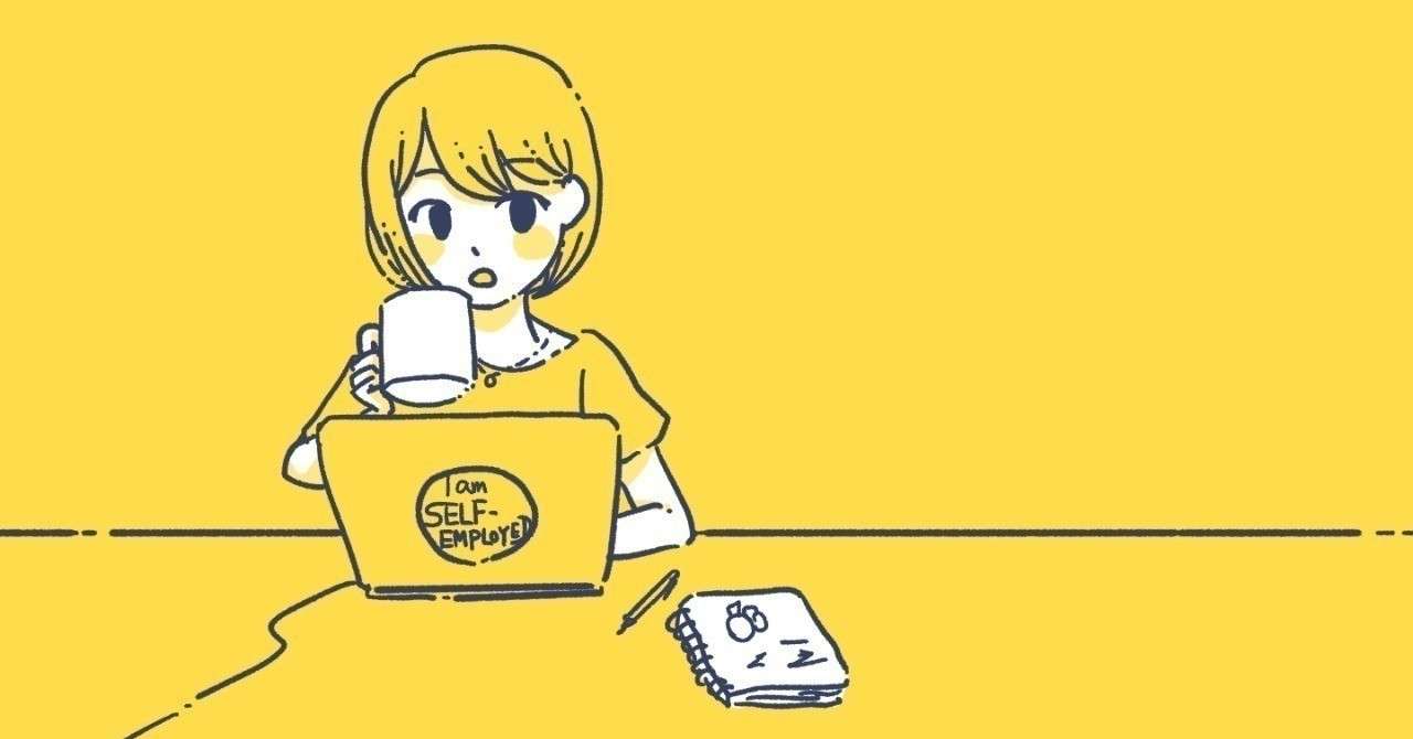 Laravelに外部apiログイン機能を実装する しゅんこ Note