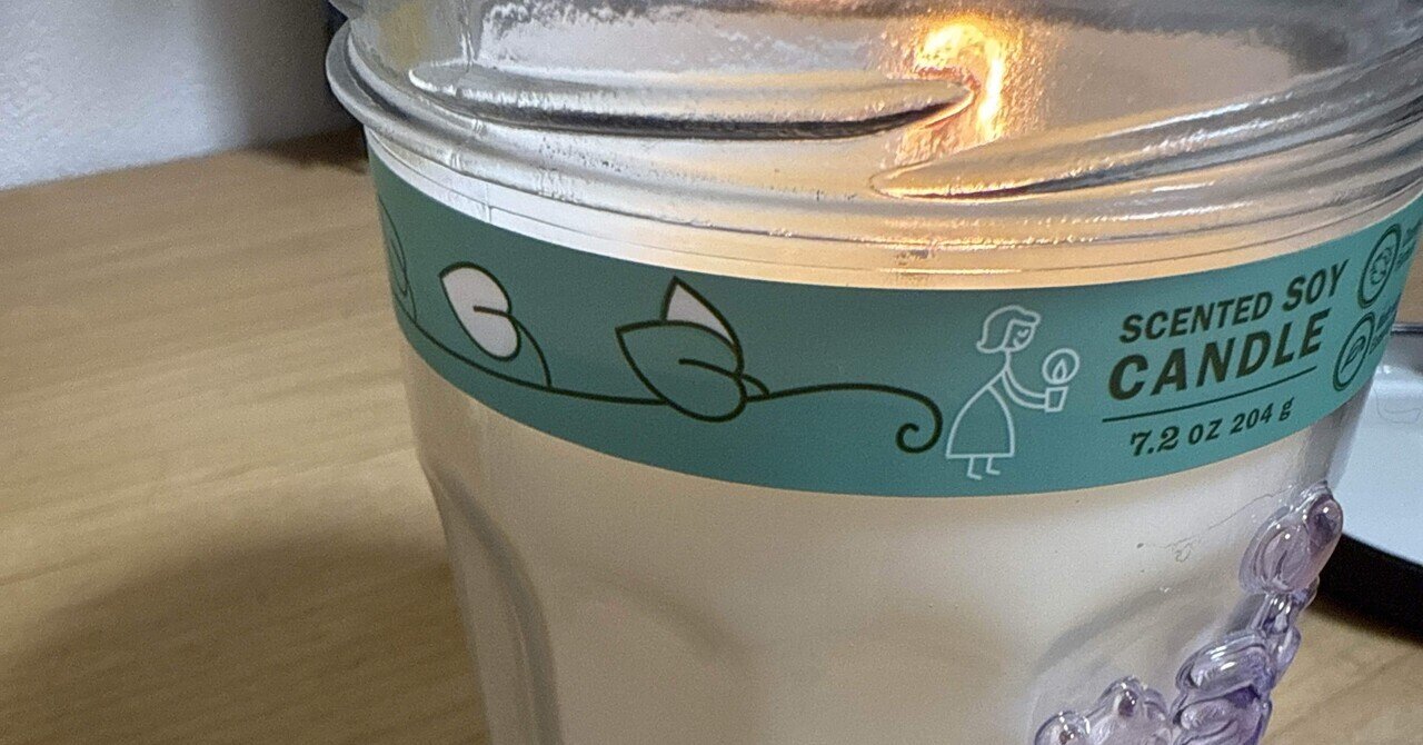 CELINE HAUTE PARFUMERIE “CANDLE” / セリーヌのキャンドル