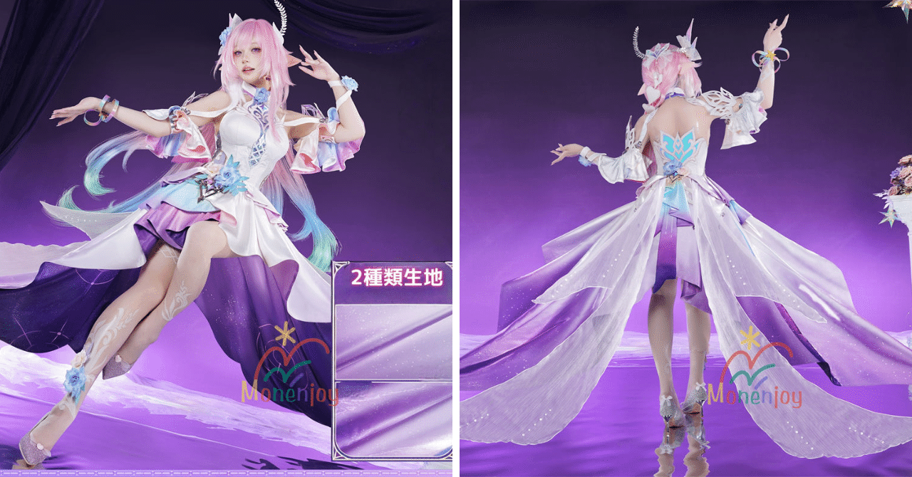Monenjoy 崩壊スターレイル キュレネ 完全再現コスチューム第2弾予約