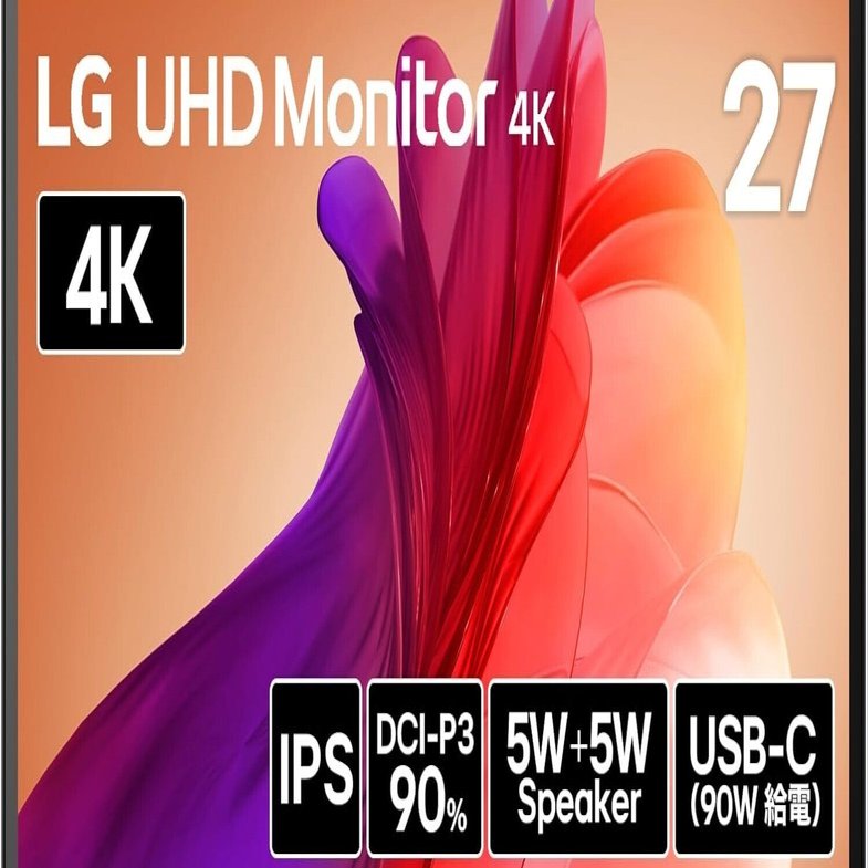 プロフェッショナル映像体験の真髄】LG 27U730A-B - 27インチ4K IPS