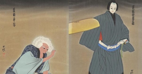 文楽<3>曽根崎心中 文楽<3>曽根崎心中 令和7年爽秋文楽特別公演 | 独立行政法人