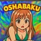お喋りモンスター爆顔 OSHYABAKU 究極のAI美女図鑑