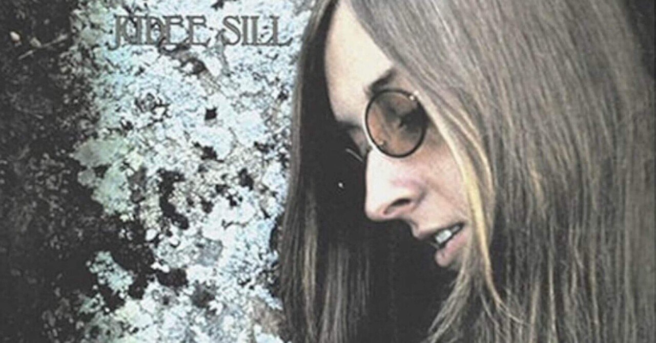 Judee Sill『Judee Sill』｜tummy