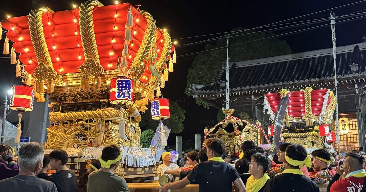 空區地車の力学65．【放談編】伝統と現実の狭間で｜kohzo