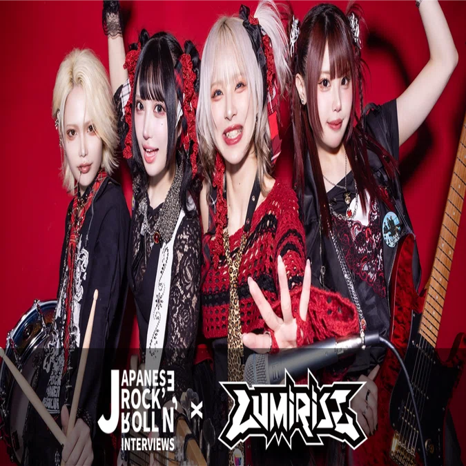 LUMiRiSE / ≠encore.　★会場限定盤★ 新品/LUMiRiSE/ライブ会場限定CD/≠encore/ルミライズ/冊子付 - メルカリ