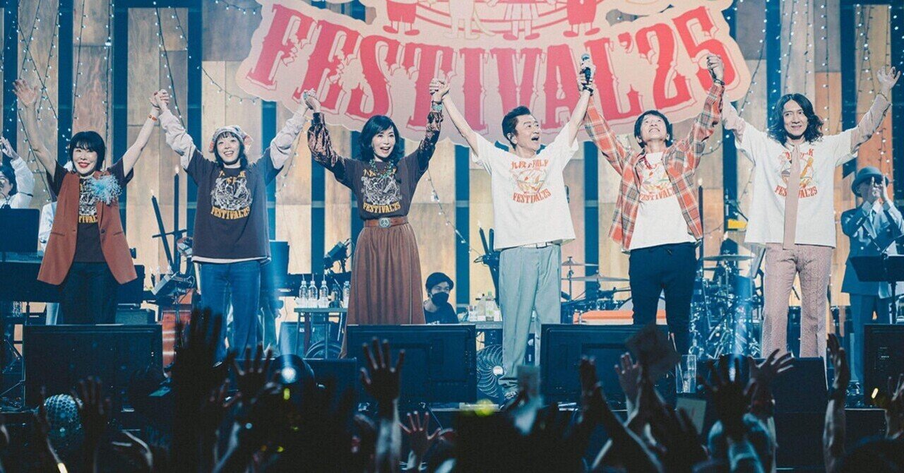 TM NETWORK『CAMP FANKS '89 at YOKOHAMA ARENA 2014 Edition