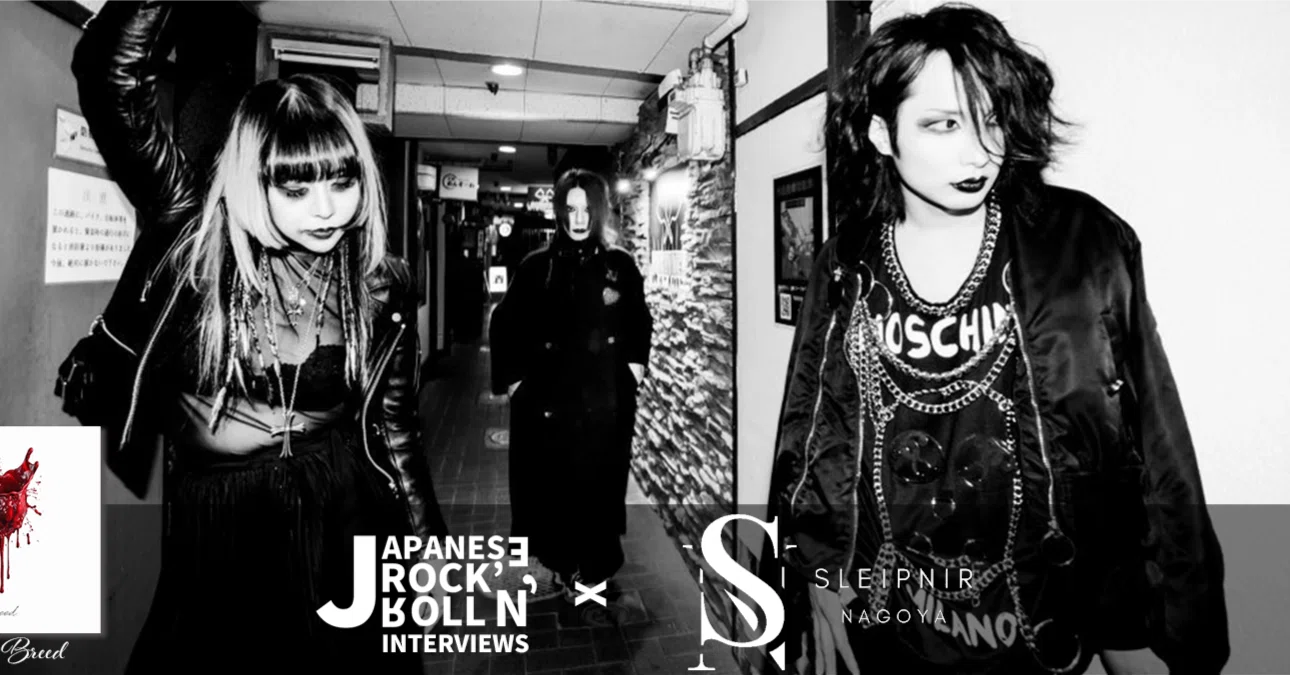 Interview with SLEIPNIR｜JROCK