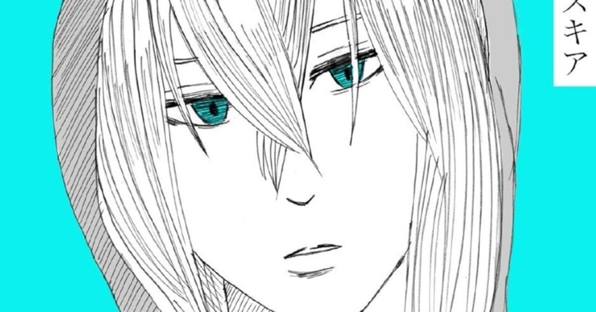 10/24まで【🉐期間限定無料‼️PR】📚ナンバーナイン 【1〜20巻