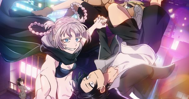 幽幻ロマンチカ 有頂天 ヒフミ～妖怪は 人の想いで できている