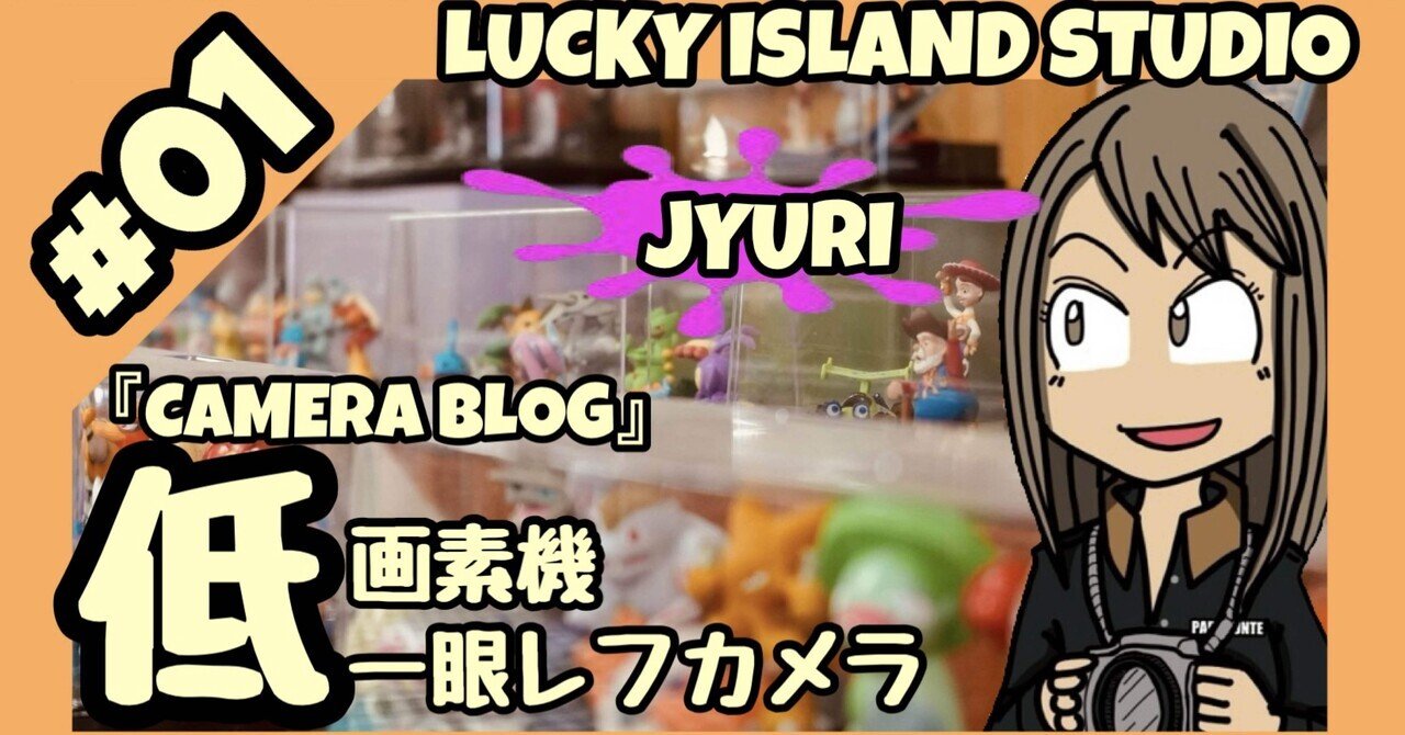 ✨フィルムライク✨Nikon D70✨すぐに使える✨初心者✨コスパ重視の一眼✨ ✨フィルムライク✨Nikon D70✨すぐに使える✨初心者✨コスパ