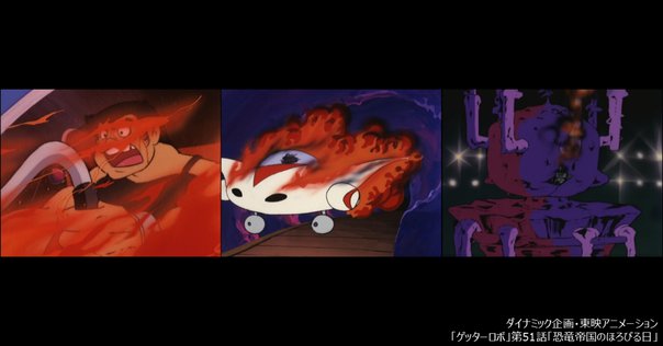 今川泰宏監督 『真マジンガー 衝撃! Z編』 ： 今川流ストーリー