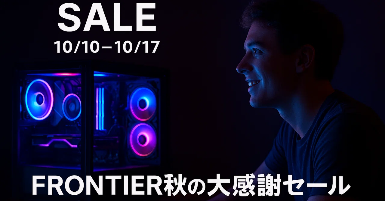 【最終値下げ】レンジボード (12月13日まで掲載) オープンボード「GT レンジボード120」幅117cm 奥行49cm 高さ203cm 全2