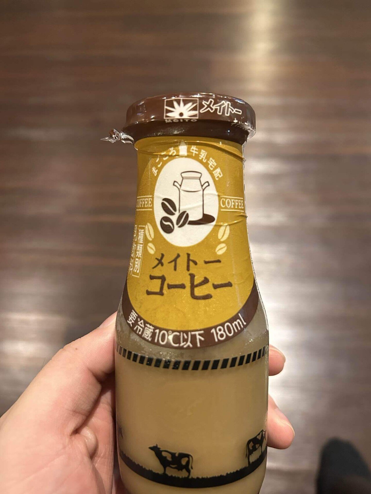 牛乳キャップ　東洋コーヒー牛乳　（訳あり） 牛乳キャップ 東洋コーヒー牛乳 （訳あり）
