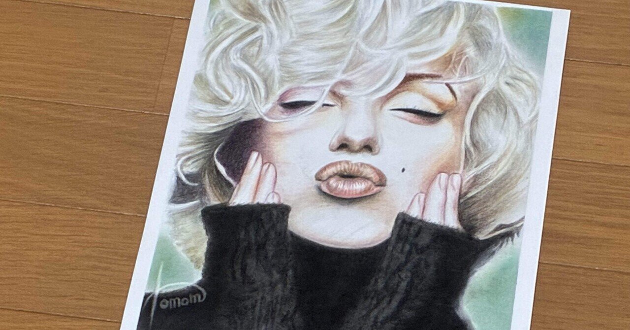 切り絵 マリリンモンロー｜PAN